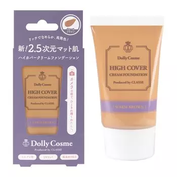 Тональный крем High Cover Cream Foundation, изготовленный в Японии. Жидкая основа High Cover, устойчивая к поту и воде, для матового фарфора, отлично смотрится на фотографиях [Classe] (Теплый коричневый)