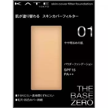 Тональный крем Kanebo Kate Kate Skin Cover Filter Foundation 13 г 01 SLightly Light