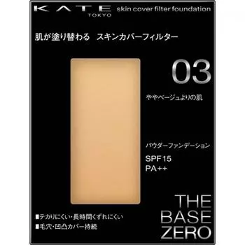 Тональный крем Kanebo Kate Kate Skin Cover Filter Foundation 13 г 03 Slightly More Than Beige