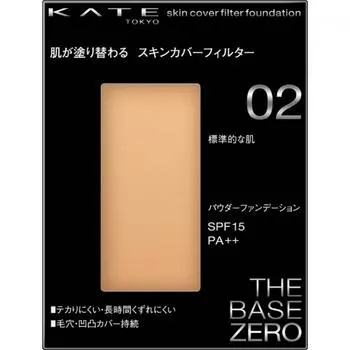 Тональный крем Kanebo Kate Kate Skin Cover Filter Foundation 13 г 02, эталонный цвет