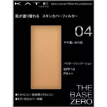 Тональный крем Kanebo Kate Kate Skin Cover Filter Foundation 13 г 04 Немного темнее