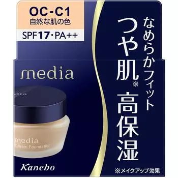 Тональный крем Kanebo Media Cream Foundation N OCC1 25 г. Макияж После подготовки кожи с помощью основы под макияж нанесите небольшое количество средства от центра к краям.