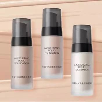 Тональный крем Стойкий консилер Осветляющий цвет кожи BB-крем Тающий макияж Увлажняющий BB-крем 40g