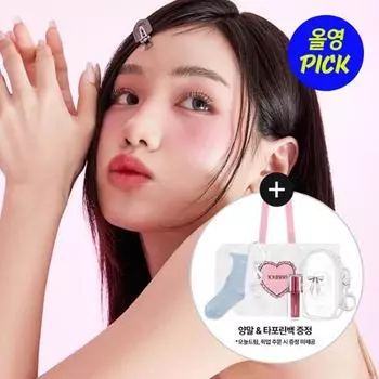 Тональный крем Tony Moly Get It Tint Waterful Butter 19 видов