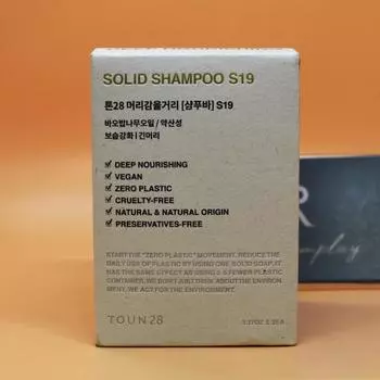 Tone28 Hair Fall Improvement Shampoo Bar 300g Baobab 3 Pieces