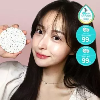 Tone Fit Sun Vegan Pingbe Tone Up Sun Cushion SPF50+ PA++++ Tone-up sun cushion (pink beige)