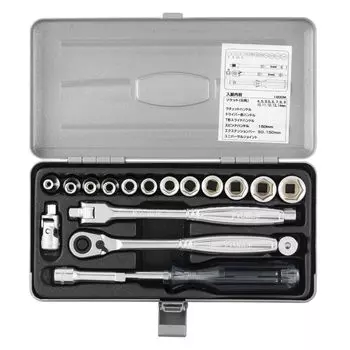 TONE Socket Wrench Set 1800M Drive Silver Contents 19 items 6.35mm (1/4 )