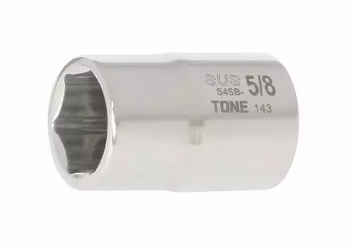 Tone Stainless Steel Socket Width (TONE) (Hexagon), S4SB-20, 12.7mm (1/2 ) Drive, 5/8
