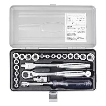 Tone Tone Socket Wrench Set S2187c Insert 6.35mm 14 Silver Millimeter Inch Content 25 Points Each