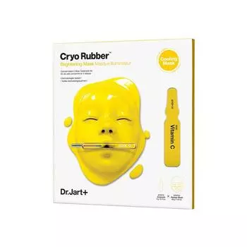 [Tone-up rubber mask] Dr. Jart Cryo Rubber Brightening Vitamin C 4g+40g 1 sheet, 2 pieces