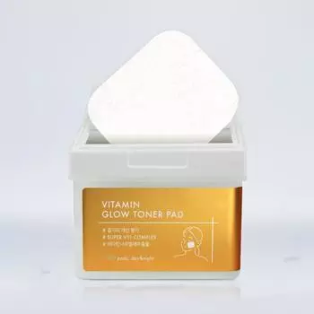 Тонер-диски Dermal Vitamin Glow Toner Pad для отбеливания и устранения темных пятен, 1 коробка, 120 листов