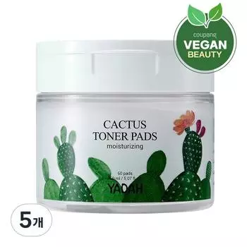 Тонер-диски Yada Cactus, 60 шт., 5 шт.