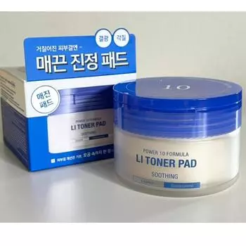 Тонер-пэд It s Skin Power 10 Formula LI, 60 листов, 1 шт.