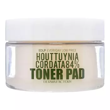 Тонер-пэды для лица с экстрактом цветка хауттюйнии Derma Factory Houttuynia Cordata 84% Toner Pad 150мл