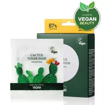 Тонер-подложка Yada Cactus, 20 упаковок, 1 упаковка