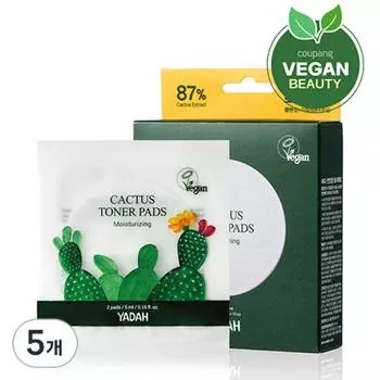 Тонер-подложка Yada Cactus, 20 упаковок, 5 шт.