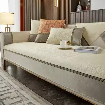 Тонг диванная подушка Four Seasons Универсальная подушка с подсветкой Роскошный современный высококачественный чехол для дивана Новый чехол тканевое полотенце 70*70