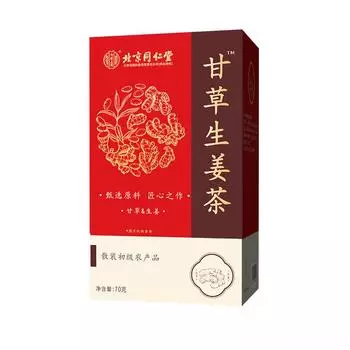 TongRenTang Чай с солодкой и имбирем для здоровья 70г/коробка