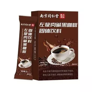 TongRenTang L-карнитин черный кофе без сахара 0 жиров фитнес растворимый кофе 10 bags/box