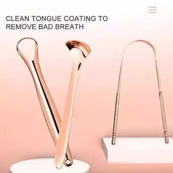 Щетка для языка Отличная посадка Эргономичная ручка 3 типа Нержавеющая сталь Скребок для языка Металлический очиститель для домашнего использования Single pack розового золота