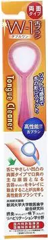 Tongue brush is up to W-1 (double one) (color you)