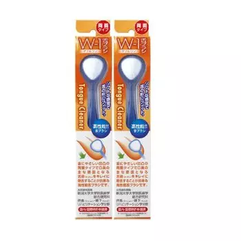 Tongue Brush Set of 2 Colors are up to you W-1 (Double One)