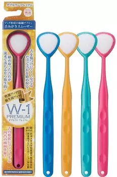 Tongue brushing smoother PREMIUM is up to x 5 pieces W-1 (color you)