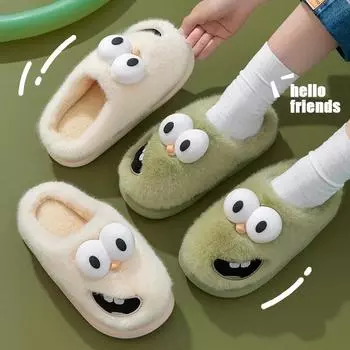 Tongue Kiss Slippers Big Eye Dog Slippers,Cute Funny Big Eye Dog Fun Cartoon Package Head Eva Men Slippers For Women 36-37 хаки