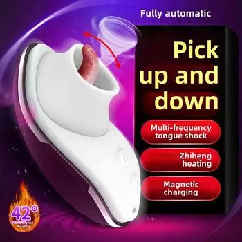 Tongue Licker 3 поколения женская имитация подогреваемый качающийся язык мастурбатор товары для взрослых