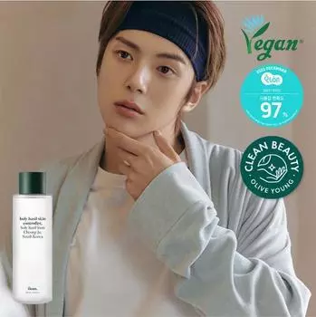 Тоник для кожи Flown Holy Basil Skin Controller 200 мл