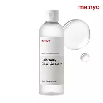Тоник для кожи Galactomy Clear Skin 210мл, 1 упаковка