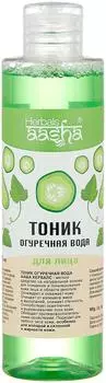 Тоник для лица Огуречная вода без спирта Aasha Herbals (Ааша Хербалс), 200мл