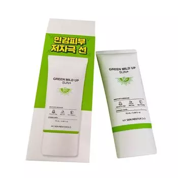 Тоник для ухода за кожей Солнцезащитный крем Отбеливающий солнцезащитный крем Легкий солнцезащитный крем Устойчивый к УФ-излучению солнцезащитный крем 70 мл белый