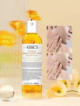 Тоник на основе экстракта календулы без спирта - 8,4 жидких унций - 250 мл/1,4 жидких унций - 40 мл 1.4 FL.OZ ./40ml