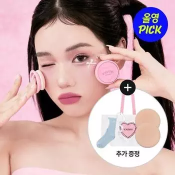 [ТОНИМОЛИ 04 Fuzzy Peach