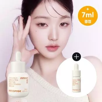 [Тонизирует пятна] Innisfree Vita C тонизирующая сыворотка против пятен, 30 мл, специальная (+7мл), Корейская косметика знаменитостей