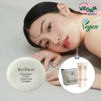 Fresian Egg Like Tone Up Cushion Vegan Tone up cushion N