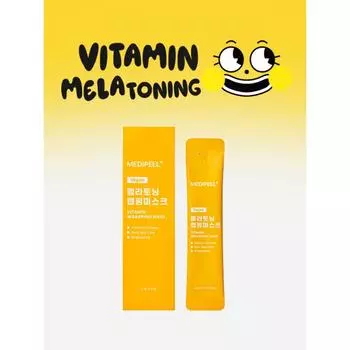 Тонизирующая маска-обертывание Medi Peel Vitamin Mela 4 мл 4 упаковки