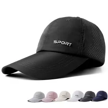 Тонкая быстросохнущая кепка, мужская летняя устойчивая к ультрафиолетовому излучению дышащая бейсболка с солнцезащитным козырьком, кепка с длинными полями и буквами, шляпы с солнцезащитным козырьком, рыбацкая шляпа, козырек белый