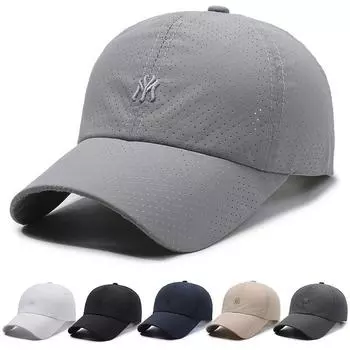 Тонкая быстросохнущая солнцезащитная кепка унисекс кепка для бега дышащая кепка козырек модная универсальная бейсболка Adjustable тёмно-синий