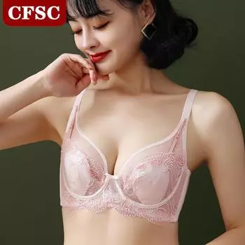 Тонкая чашка 0,3 см, стальное кольцо, французское нижнее белье, женский сексуальный кружевной бюстгальтер 34/75B белый