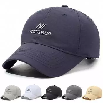 Тонкая дышащая бейсболка мужская мягкая быстросохнущая повседневная универсальная солнцезащитная кепка для отдыха на открытом воздухе кепка Tide Adjustable тёмно-синий