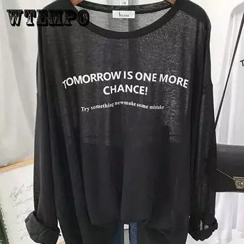 Тонкая футболка с солнцезащитным кремом и длинными рукавами для толстой леди, свободный прозрачный пляжный солнцезащитный топ с буквами большого размера XXXL белый