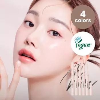 Тонкая гелевая подводка для глаз VEGANIZE 0,12 г 03 Cocoa Brown