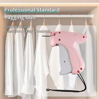 Тонкая игольная вешалка, пистолет, сумка для домашней одежды, иглодержатель, держатель для одеяла, пистолет детские розовый