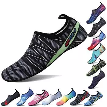 Тонкая подошва, нескользящая эластичная пляжная обувь для плавания, цветная полосатая обувь для плавания, мужская и женская обувь для плавания 46