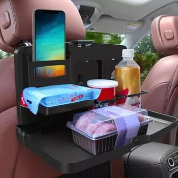 Тонкая работа, автомобильная обеденная тарелка, фиксированная чашка для хранения, складной стол, прочный органайзер