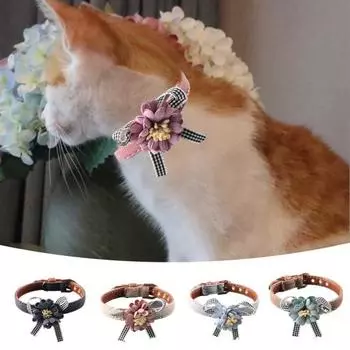 Тонкая работа, регулируемый стильный ошейник для собак с бантом и цветком для кошек L коричневый
