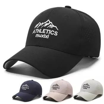 Тонкая сетка с вентиляционным отверстием, ультралегкая, быстросохнущая бейсболка, солнцезащитная спортивная кепка для отдыха на открытом воздухе, мужская и женская, регулируемая шляпа Adjustable тёмно-синий
