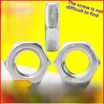 Тонкая шестигранная гайка из нержавеющей стали 316 для винтов M6/M8/M10/M12 M6